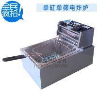 西安雙缸電炸鍋價(jià)格及家用電炸鍋選購(gòu)指南