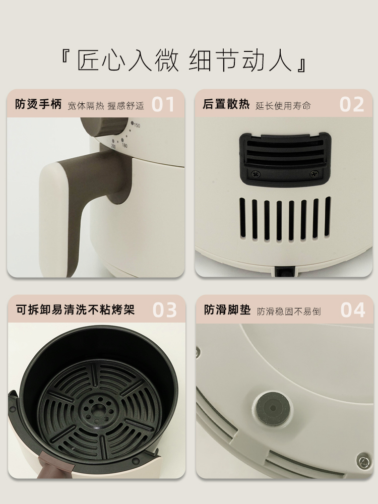 精致廚房新寵 膳魔師1.3L小型空氣炸鍋，健康無(wú)油烹飪的革命